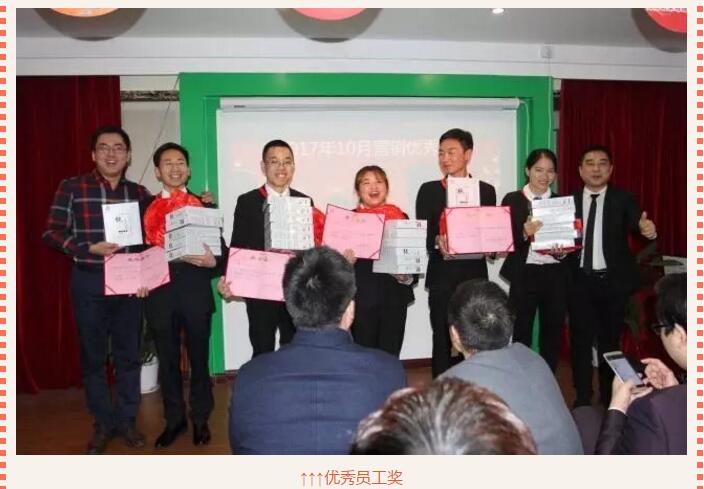 ��������רעΪ����·���ϵ�����ƽ̨