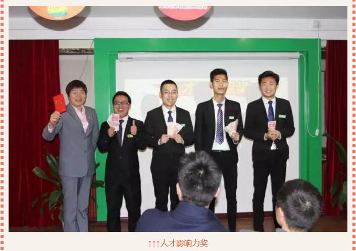 ��������רעΪ����·���ϵ�����ƽ̨