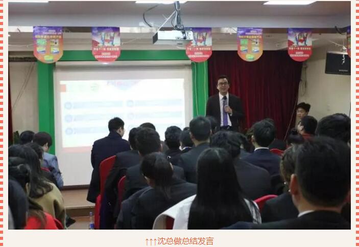 ��������רעΪ����·���ϵ�����ƽ̨