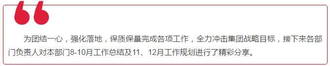 ��������רעΪ����·���ϵ�����ƽ̨