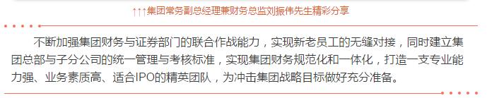 ��������רעΪ����·���ϵ�����ƽ̨