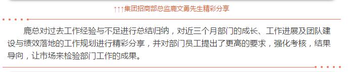 ��������רעΪ����·���ϵ�����ƽ̨