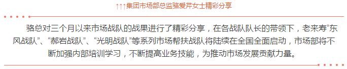 ��������רעΪ����·���ϵ�����ƽ̨