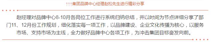 ��������רעΪ����·���ϵ�����ƽ̨