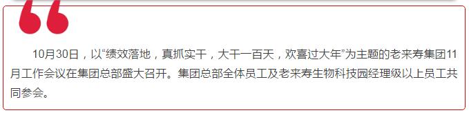 ��������רעΪ����·���ϵ�����ƽ̨