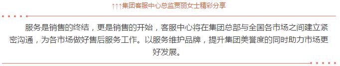 ��������רעΪ����·���ϵ�����ƽ̨