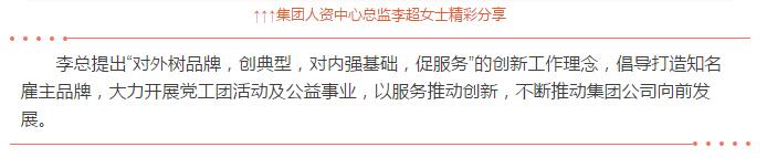 ��������רעΪ����·���ϵ�����ƽ̨