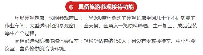 ��������רעΪ����·���ϵ�����ƽ̨