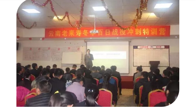 ��������רעΪ����·���ϵ�����ƽ̨