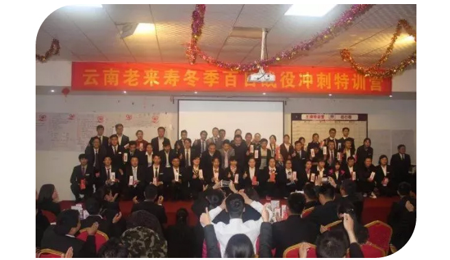 ��������רעΪ����·���ϵ�����ƽ̨