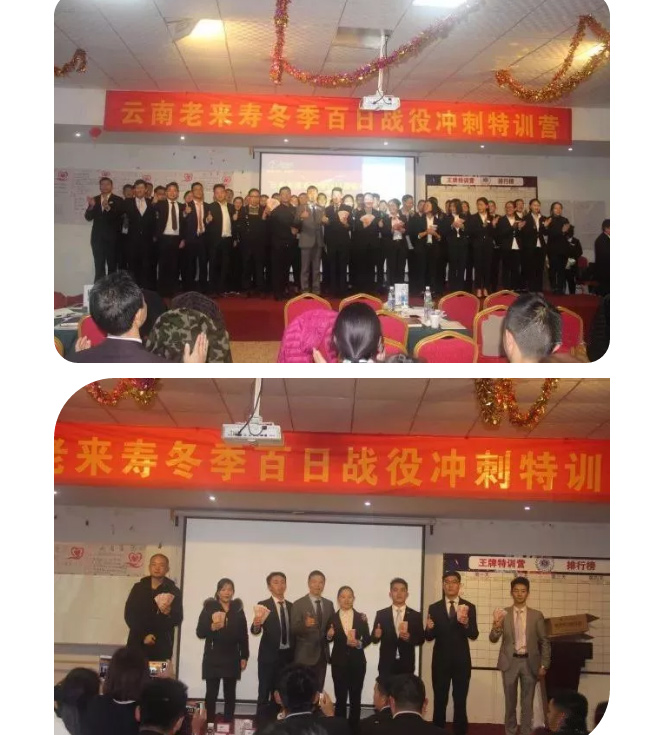 ��������רעΪ����·���ϵ�����ƽ̨