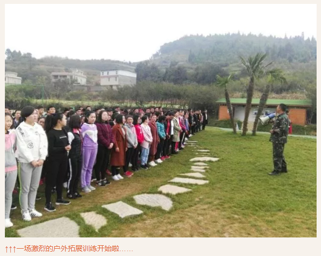 ��������רעΪ����·���ϵ�����ƽ̨