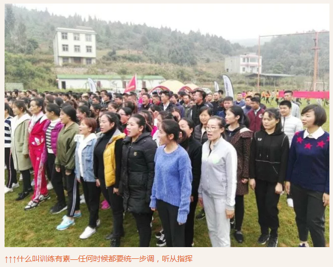 ��������רעΪ����·���ϵ�����ƽ̨