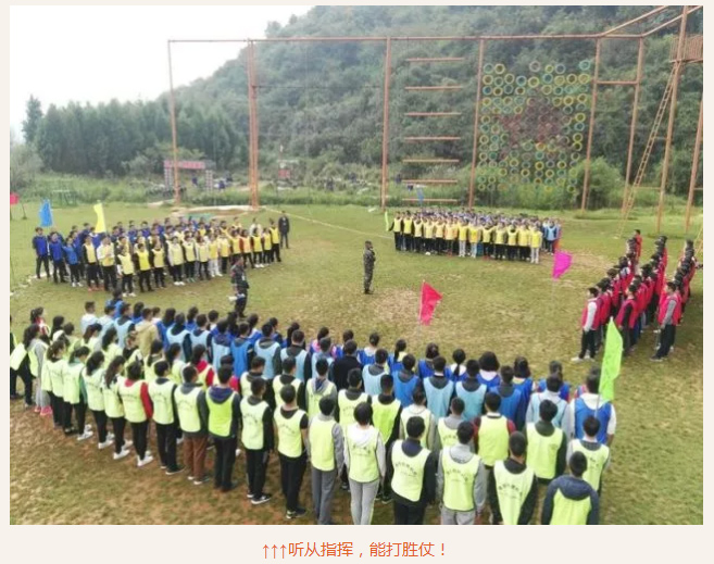 ��������רעΪ����·���ϵ�����ƽ̨