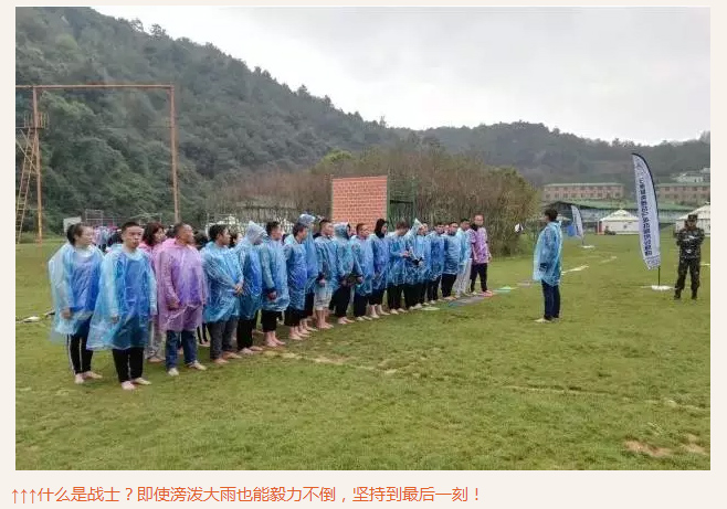 ��������רעΪ����·���ϵ�����ƽ̨