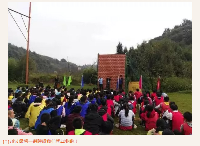 ��������רעΪ����·���ϵ�����ƽ̨