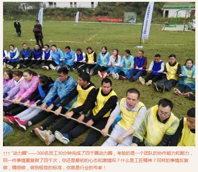 ��������רעΪ����·���ϵ�����ƽ̨