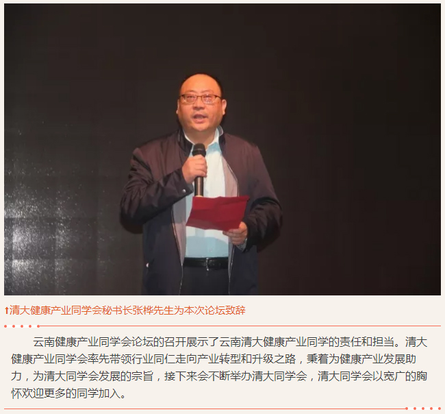 ��������רעΪ����·���ϵ�����ƽ̨