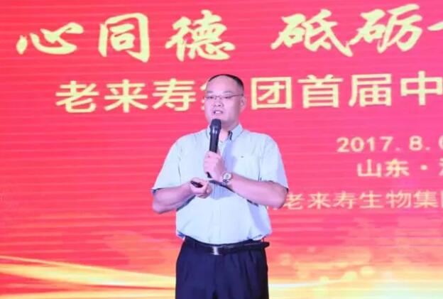 ��������רעΪ����·���ϵ�����ƽ̨