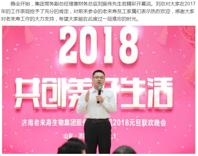 ��������רעΪ����·���ϵ�����ƽ̨