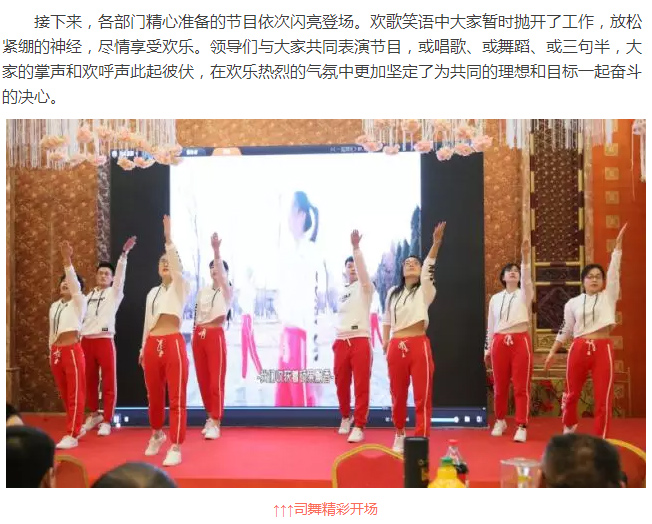 ��������רעΪ����·���ϵ�����ƽ̨