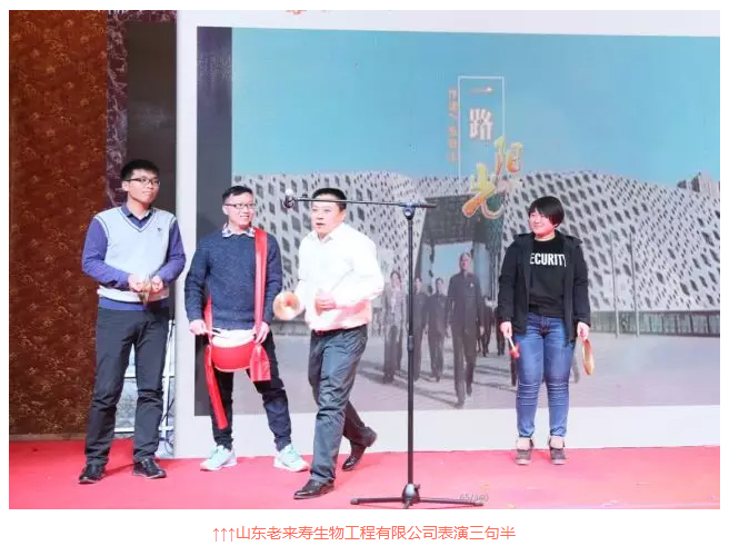 ��������רעΪ����·���ϵ�����ƽ̨