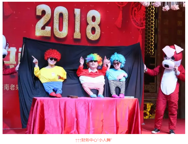 ��������רעΪ����·���ϵ�����ƽ̨