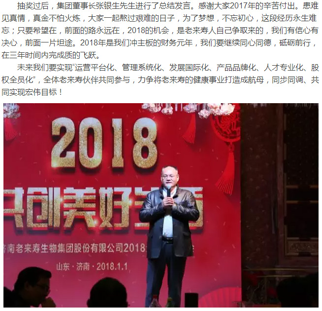 ��������רעΪ����·���ϵ�����ƽ̨