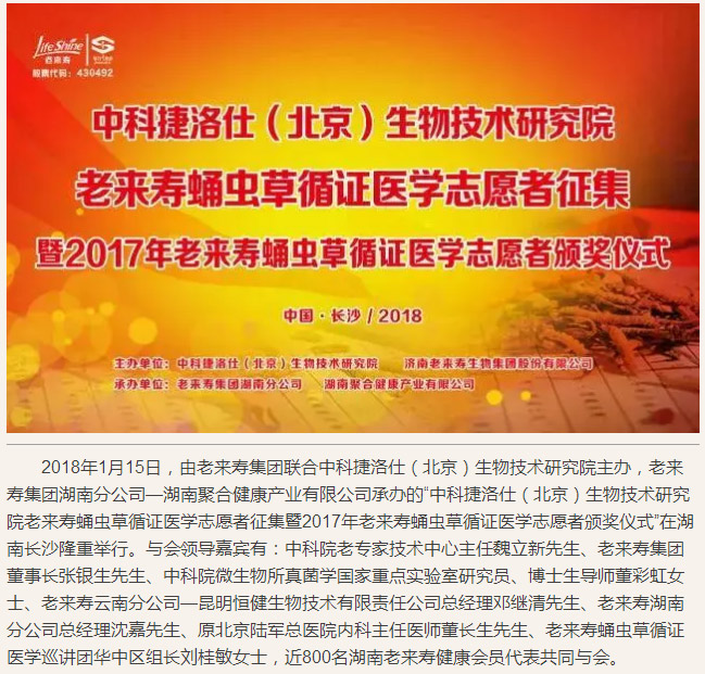 ��������רעΪ����·���ϵ�����ƽ̨