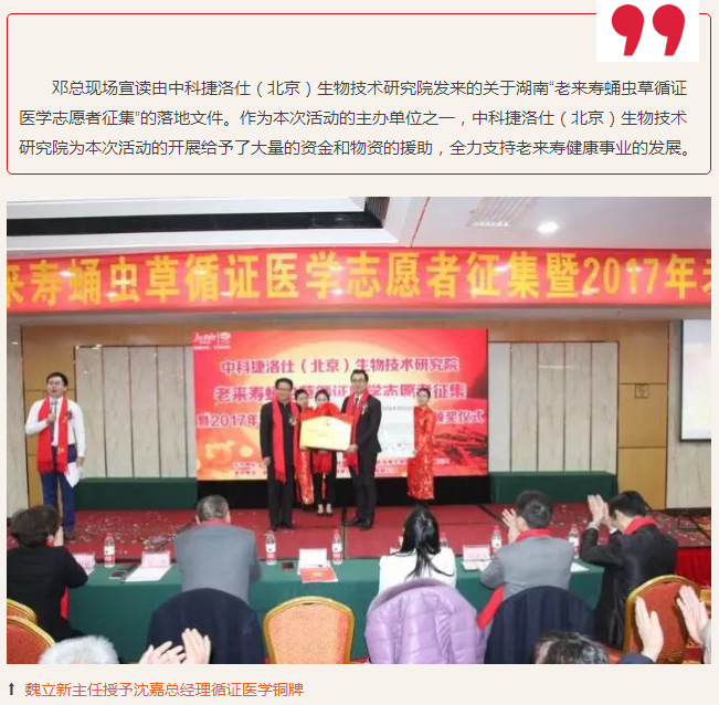 ��������רעΪ����·���ϵ�����ƽ̨