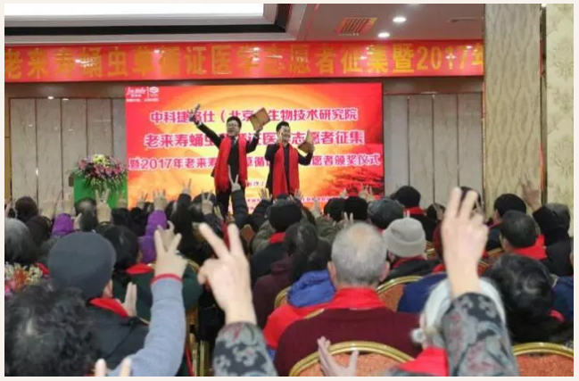 ��������רעΪ����·���ϵ�����ƽ̨