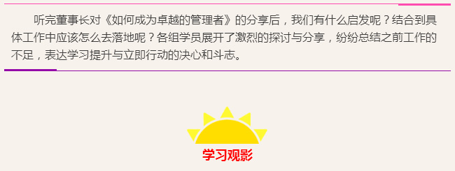 ��������רעΪ����·���ϵ�����ƽ̨