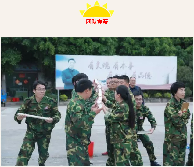 ��������רעΪ����·���ϵ�����ƽ̨