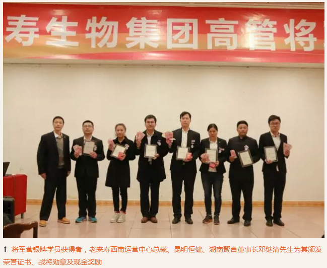 ��������רעΪ����·���ϵ�����ƽ̨