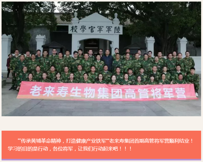 ��������רעΪ����·���ϵ�����ƽ̨