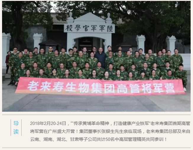 ��������רעΪ����·���ϵ�����ƽ̨