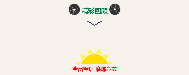 ��������רעΪ����·���ϵ�����ƽ̨