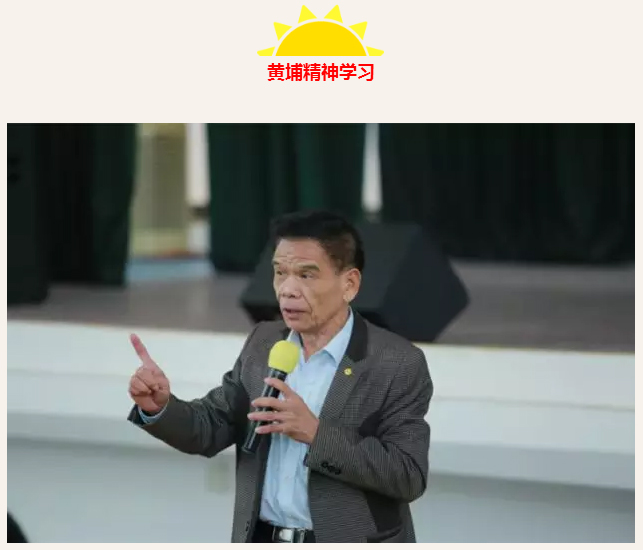 ��������רעΪ����·���ϵ�����ƽ̨