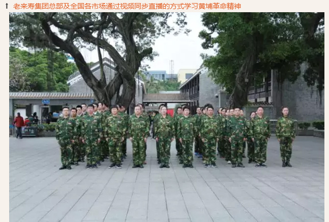 ��������רעΪ����·���ϵ�����ƽ̨