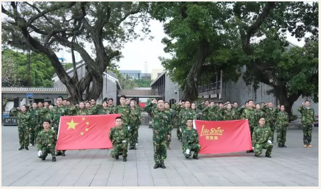 ��������רעΪ����·���ϵ�����ƽ̨