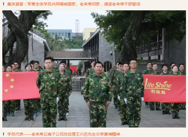 ��������רעΪ����·���ϵ�����ƽ̨