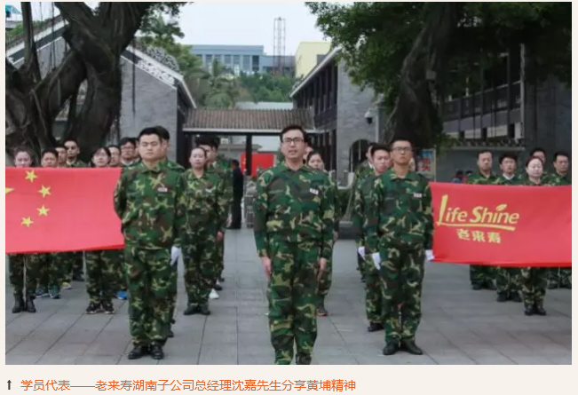 ��������רעΪ����·���ϵ�����ƽ̨