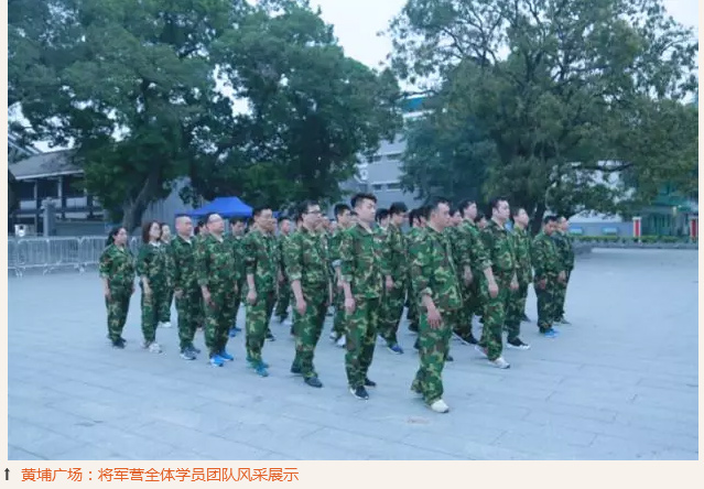 ��������רעΪ����·���ϵ�����ƽ̨