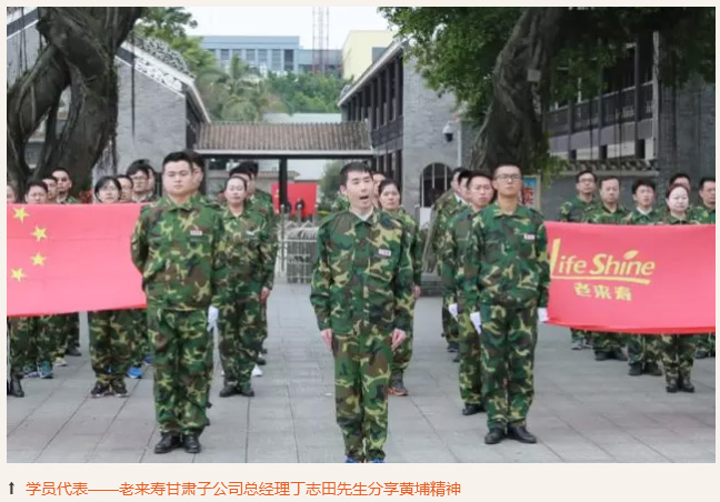 ��������רעΪ����·���ϵ�����ƽ̨