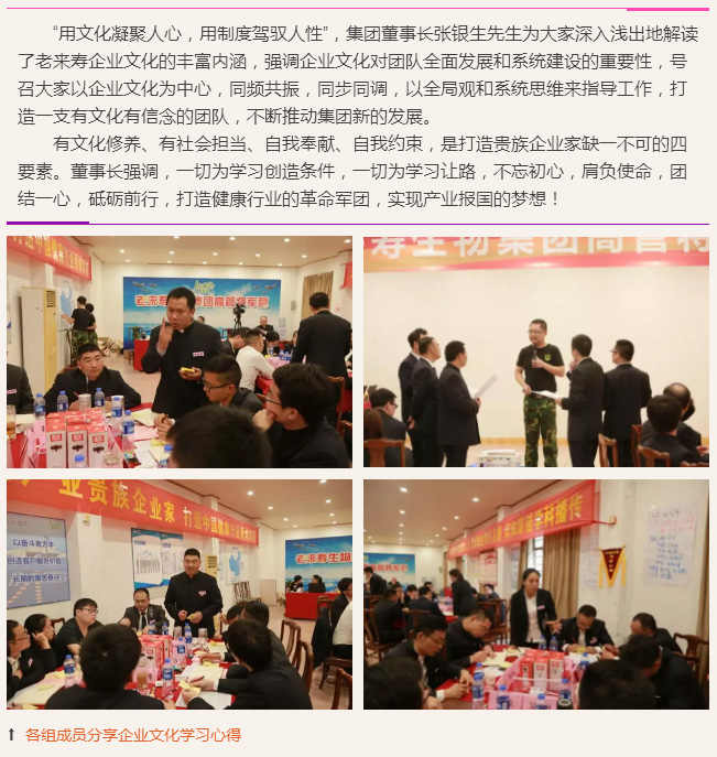 ��������רעΪ����·���ϵ�����ƽ̨