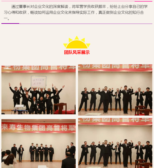 ��������רעΪ����·���ϵ�����ƽ̨