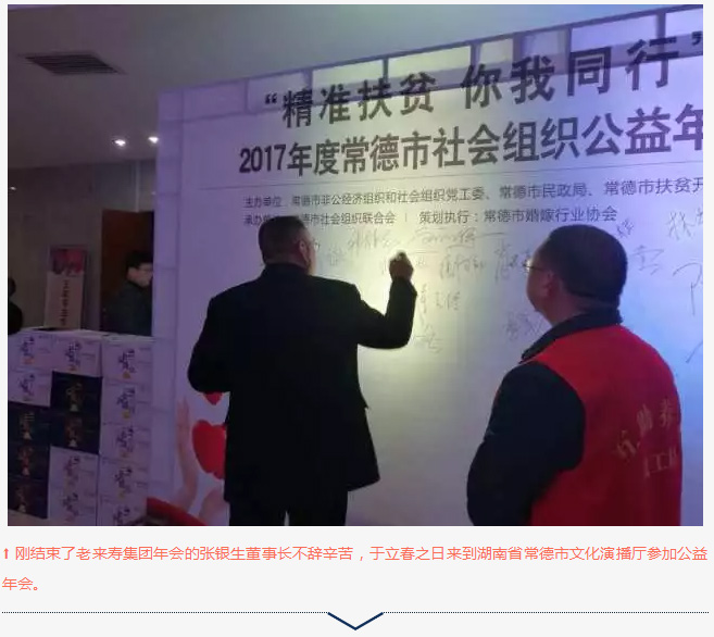 ��������רעΪ����·���ϵ�����ƽ̨