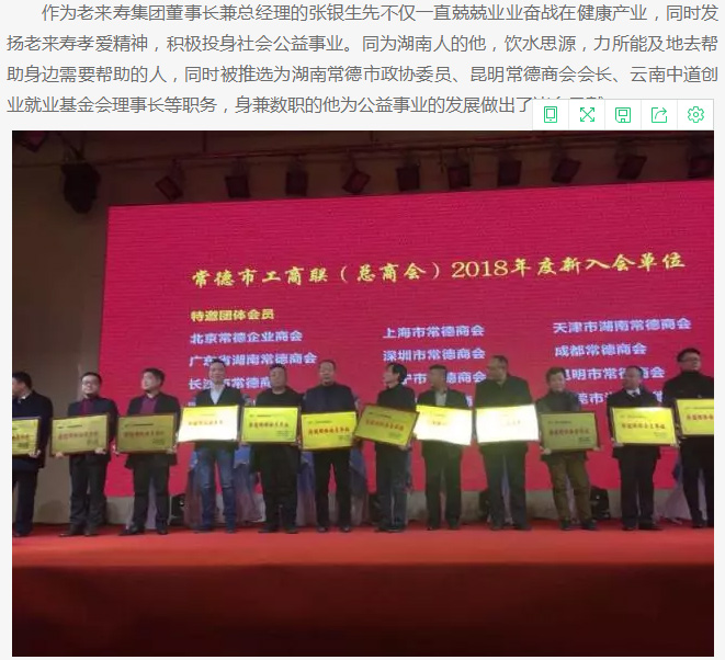 ��������רעΪ����·���ϵ�����ƽ̨