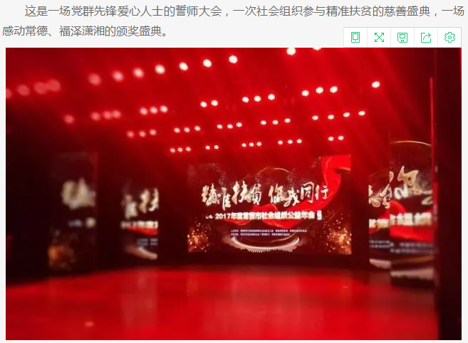 ��������רעΪ����·���ϵ�����ƽ̨