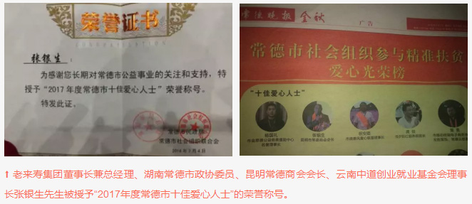 ��������רעΪ����·���ϵ�����ƽ̨